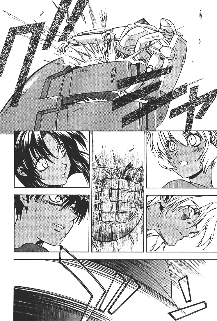 Full Metal Panic Chapter 29 5